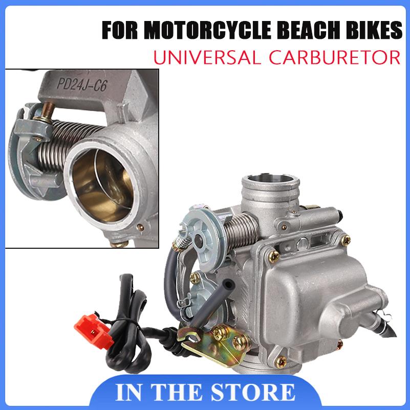 Motorcycle Carburetor - Carburador GY6 125 Haomai 125, acessórios