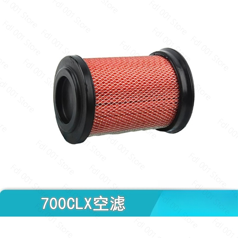 Filtro de Ar Original para Mot - Motorcycle Oil Filter avaliação e preço