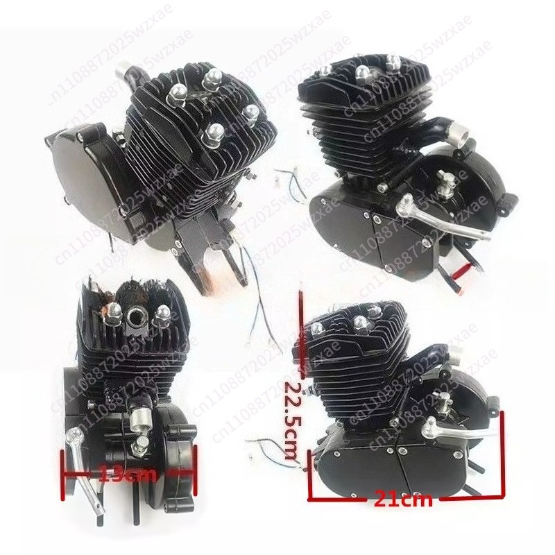 Motor de bicicleta 2 tempos 80 - Motorcycle Engine Kit avaliação e preço