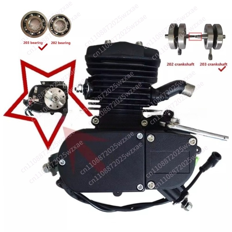 Motor de bicicleta 2 tempos 80 - Motorcycle Engine Kit avaliação e preço