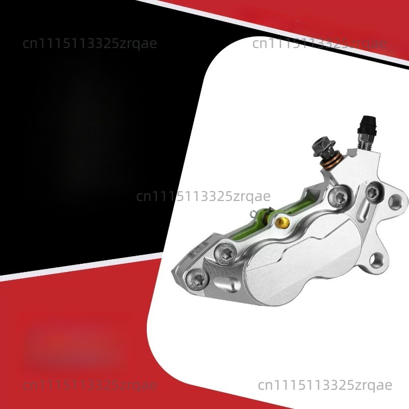 Pinça de Freio a Disco de Quat - Motorcycle Piston avaliação e preço