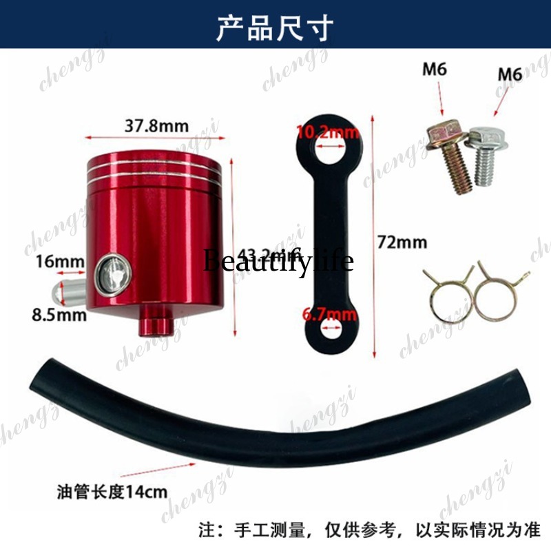Acessórios de modificação para - Motorcycle Clutch avaliação e preço