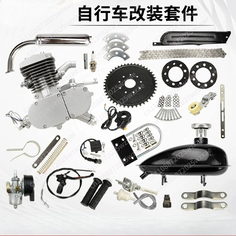 Peças de Modificação para Bici - Motorcycle Engine Kit avaliação e preço