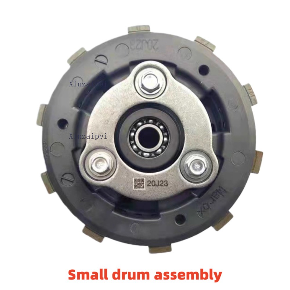 Para cfmoto 800nk 800mt ktm790 - Engine Parts Motorcycle avaliação e preço